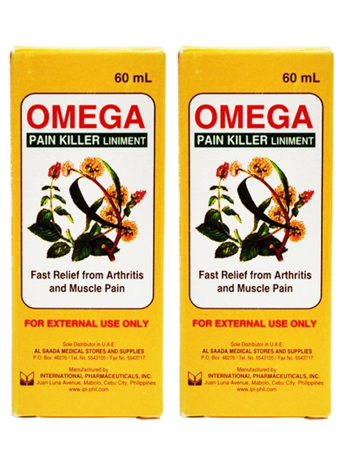 أوميغا عبوتين من مرهم أوميجا لتخفيف الألم السريع 60 مل - Image 1